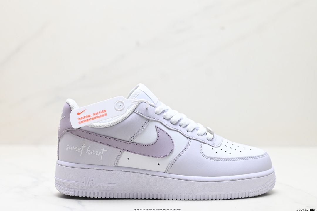 Nike Air Force 1 Shoes